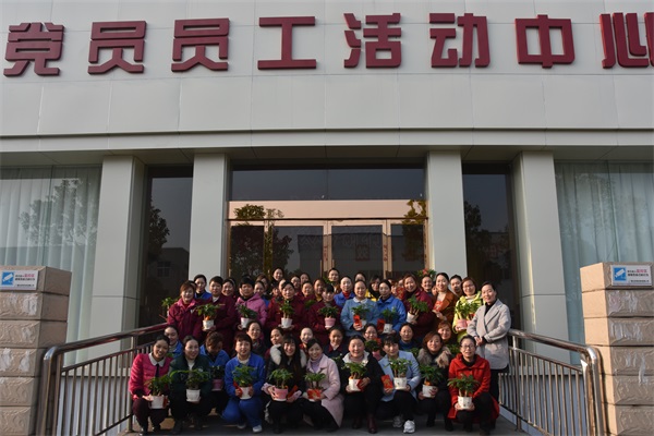 三八婦(fu)女節活(huo)動