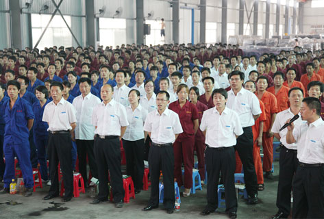 企業(ye)風采(cai)