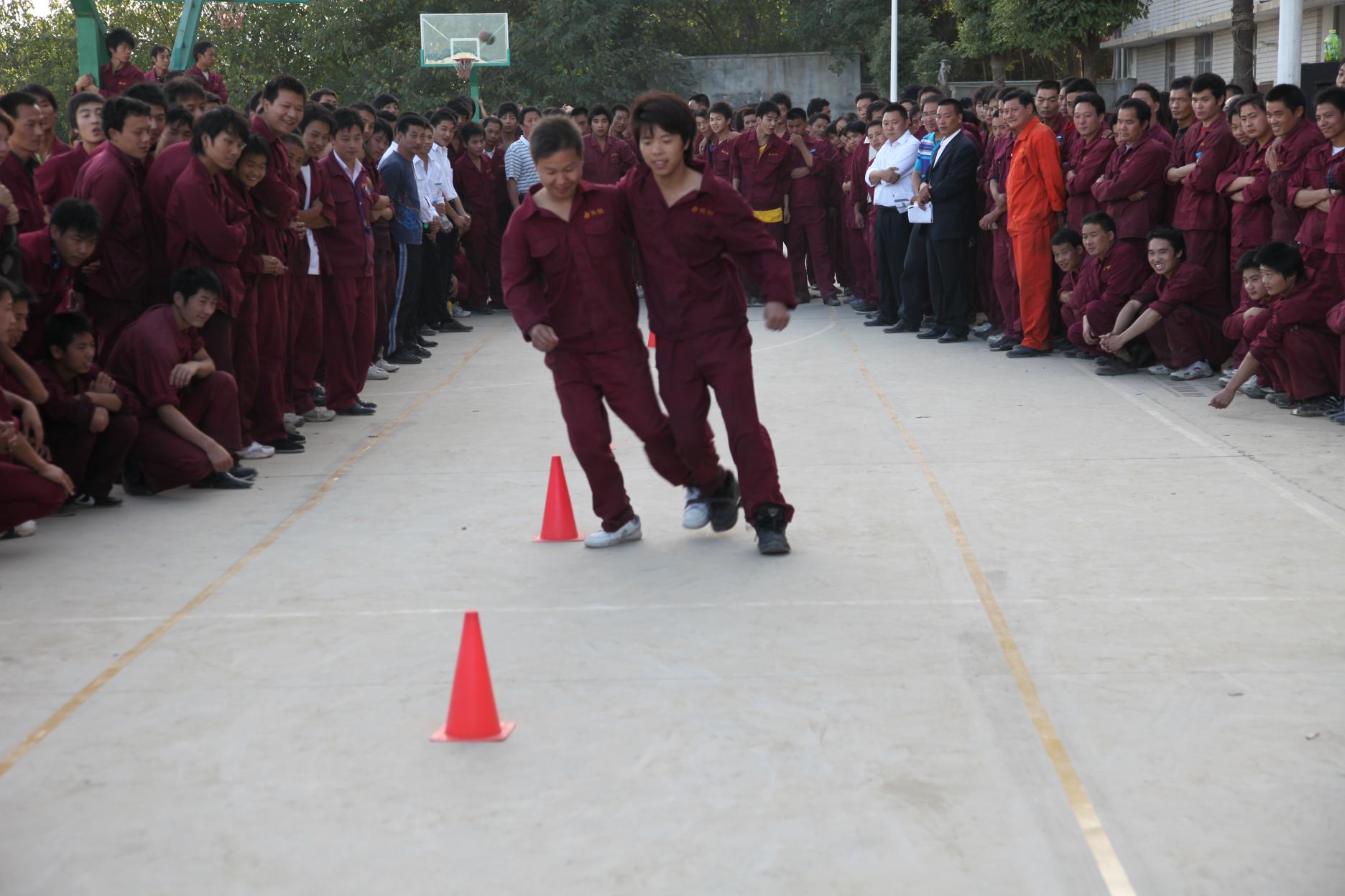 趣味(wei)運動(dong)會