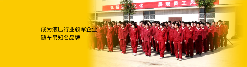 人(ren)才招聘(pin)