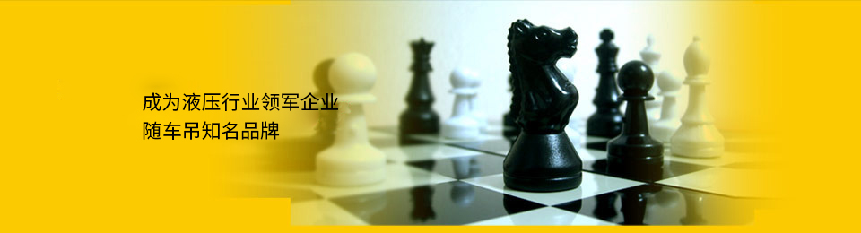 企(qi)業文化(hua)