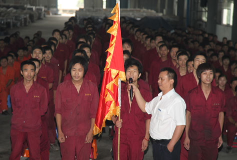 企業(ye)風采(cai)